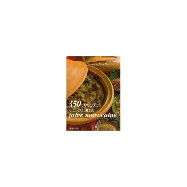 la cuisine juive marocaine livre