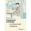 LE GOURMET SOLITAIRE