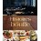 HISTOIRES DE BOUFFE
