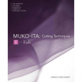 MUKOITA I cutting techniques: fish (anglais)