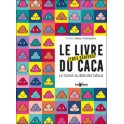 LE LIVRE TRES SERIEUX DU CACA