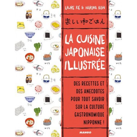 LA CUISINE JAPONAISE ILLUSTREE