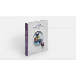 THE GREEK VEGETARIAN cookbook