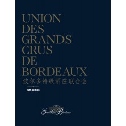 UNION DES GRANDS CRUS DE BORDEAUX (Chinois)