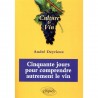 CINQUANTE JOURS POUR COMPRENDRE AUTREMENT LE VIN