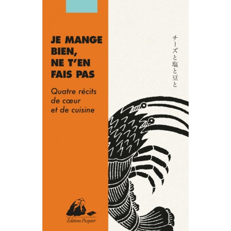 JE MANGE BIEN, NE T'EN FAIS PAS