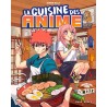 LA CUISINE DES ANIMES
