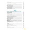 LA RESTAURATION COLLECTIVE DE REFERENCE - PRECIS TECHNOLOGIQUE, TECHNIQUE ET CULINAIRE