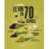 LES CEPAGES