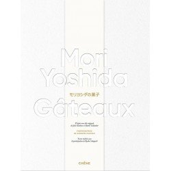 GATEAUX - MORI YOSHIDA