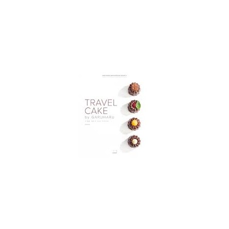 TRAVEL CAKE BY GARUHARU (coréen / anglais)