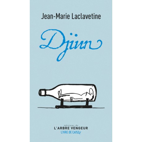 DJIIN