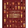 LE GRAND LIVRE DES BIÈRES (nouvelle édition 2023)