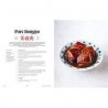 LE GUIDE DE LA CUISINE CHINOISE