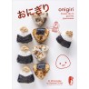 ONIGIRI