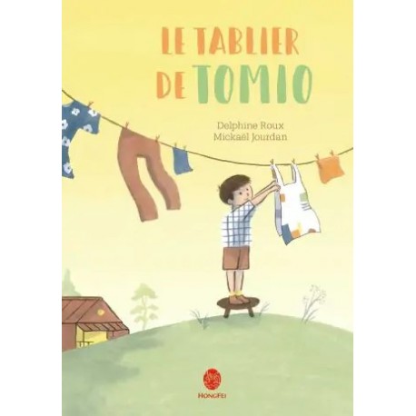 LE TABLIER DE TOMIO
