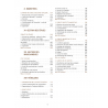 LA RESTAURATION ET L'HOTELLERIE DE REFERENCE