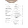 LA RESTAURATION ET L'HOTELLERIE DE REFERENCE