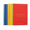 ELEVEN MADISON PARK THE PLANT BASED CHAPTER (anglais)