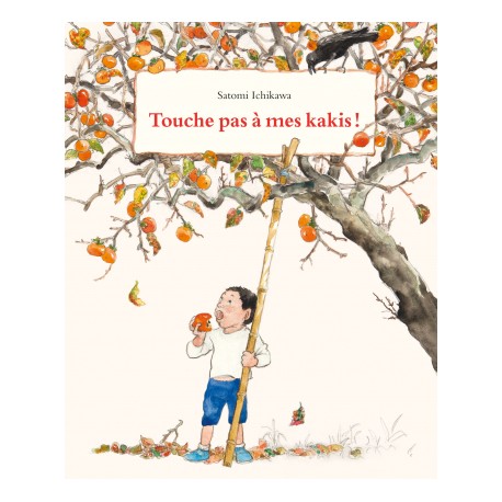 TOUCHE PAS A MES KAKIS !