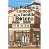 LES POTIONS D'AMOUR DE A FAMILLE BOTERO