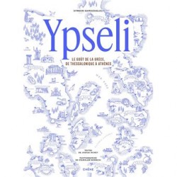 YPSELI: le goût de la Grèce de Thessalonique à Athènes