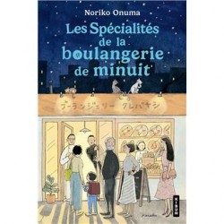 LES SPECIALITES DE LA BOULANGERIE DE MINUIT