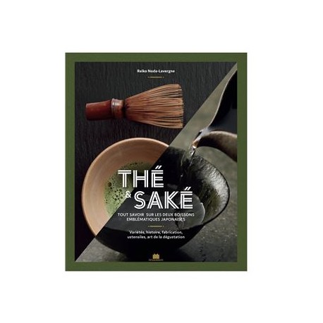 THE & SAKE