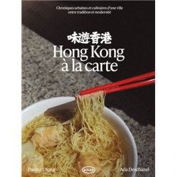 HONG-KONG A LA CARTE