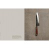 THE ANATOMY OF A JAPANESE KNIFE (anglais)