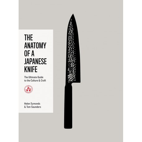 THE ANATOMY OF A JAPANESE KNIFE (anglais)