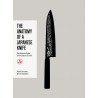 THE ANATOMY OF A JAPANESE KNIFE (anglais)
