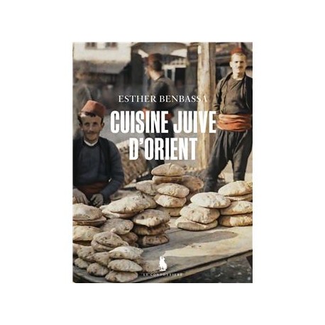 CUISINE JUIVE D'ORIENT