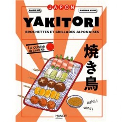YAKITORI
