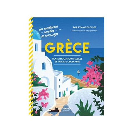 GRECE