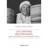 LES CANTINES BOLCHEVIQUES: une histoire du stalinisme vécu