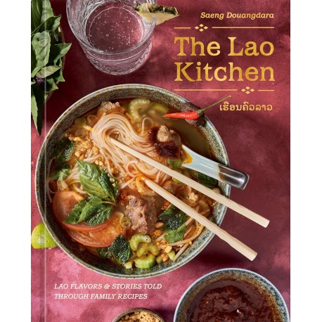 THE LAO KITCHEN