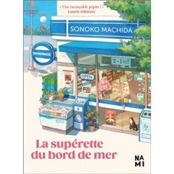 LA SUPERETTE DU BORD DE MER