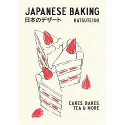 JAPANESE BAKING (anglais)