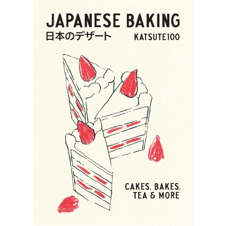 JAPANESE BAKING (anglais)