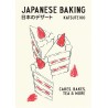 JAPANESE BAKING (anglais)