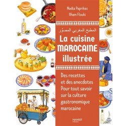 LA CUISINE MAROCAINE ILLUSTREE
