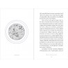 FERMENTATION: a natural history (ANGLAIS)