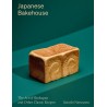 JAPANESE BAKEHOUSE, the art of Shokupan and other classic recipes
