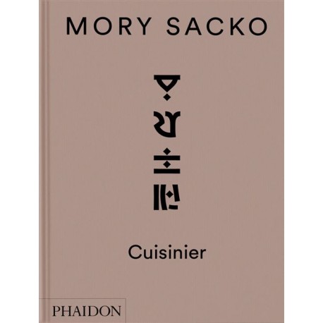 MORY SACKO: CUISINIER