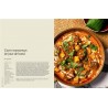 IT'S THAI FOR LOVE: recettes thaïlandaises par Bambou