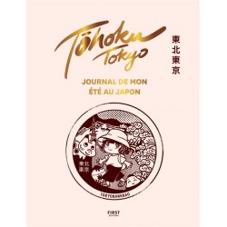TOHOKU-TOKYO, un été au Japon