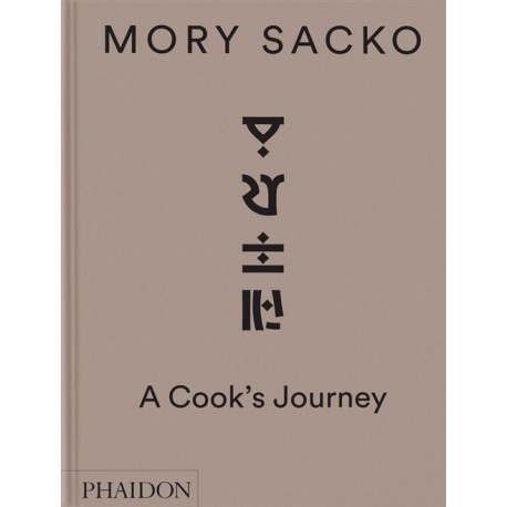 MORY SACKO: A COOK'S JOURNEY (anglais)