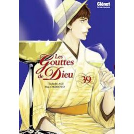 LES GOUTTES DE DIEU TOME 39